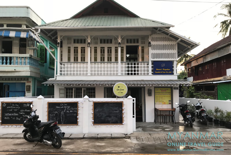 Dawei: Restaurant Oh Dee serviert thailändische Küche
