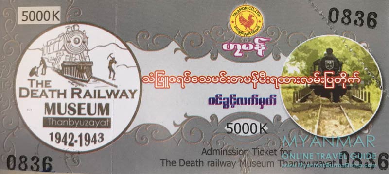Ticket für das Death Railway Museum und die Lokomotive C.0522 in Thanbyuzayat