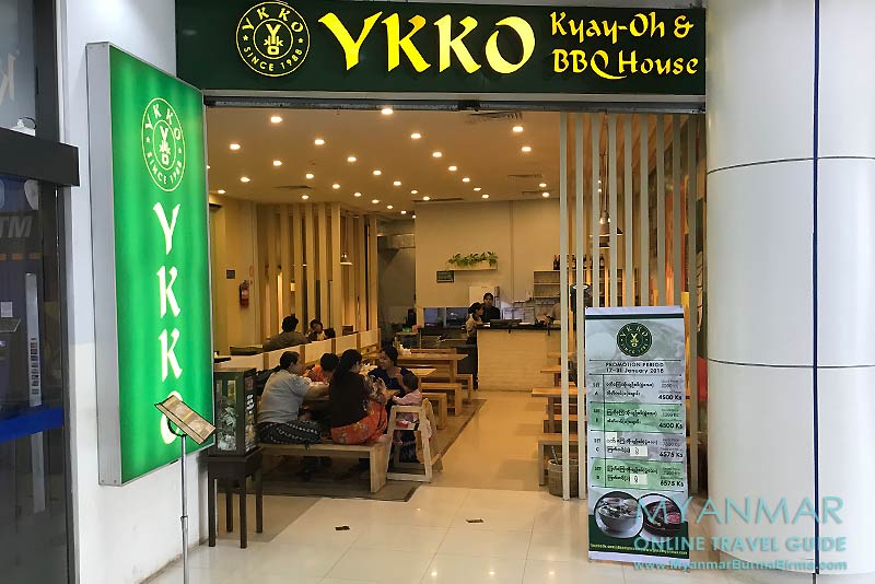 YKKO Kyay-Oh & BBQ House in Mawlamyaing
